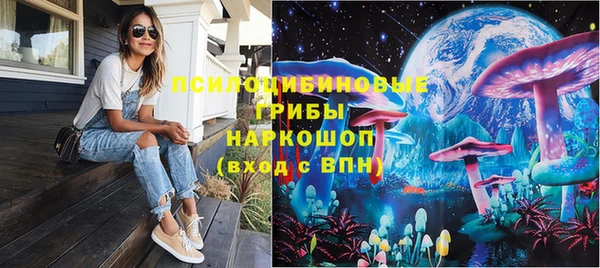 дмт Абдулино