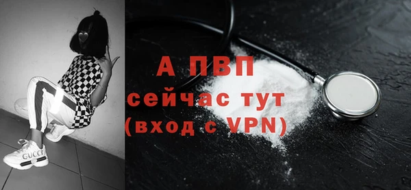 дмт Абдулино