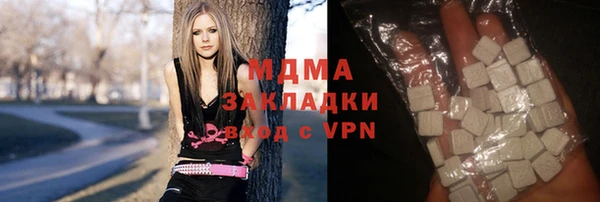 дмт Абдулино