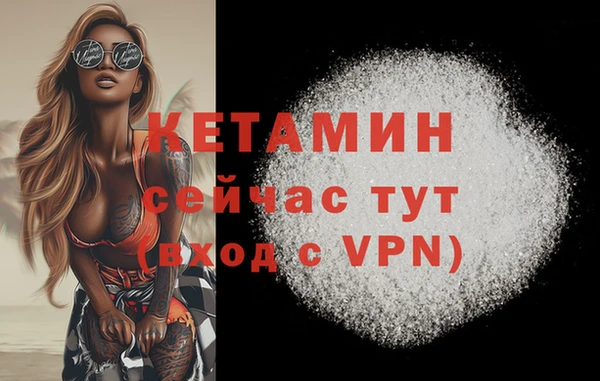 дмт Абдулино