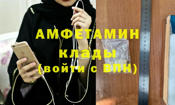 дмт Абдулино
