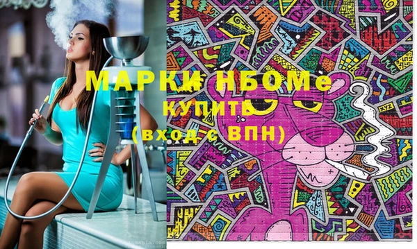 дмт Абдулино
