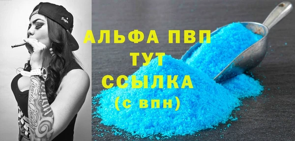 дмт Абдулино