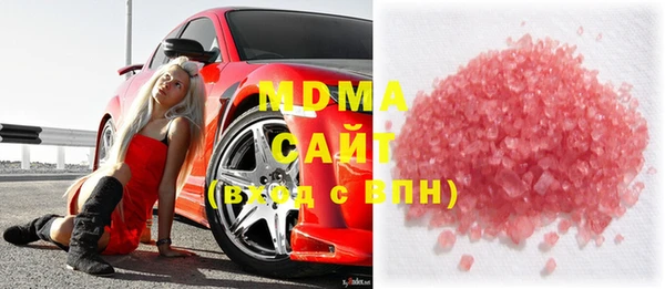 дмт Абдулино