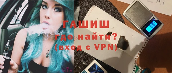 спиды Абаза