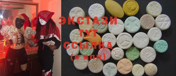 дмт Абдулино