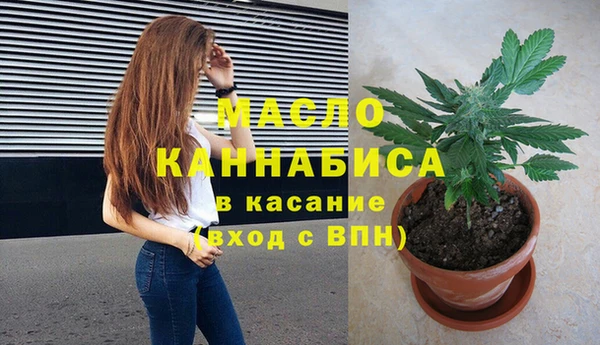 дмт Абдулино